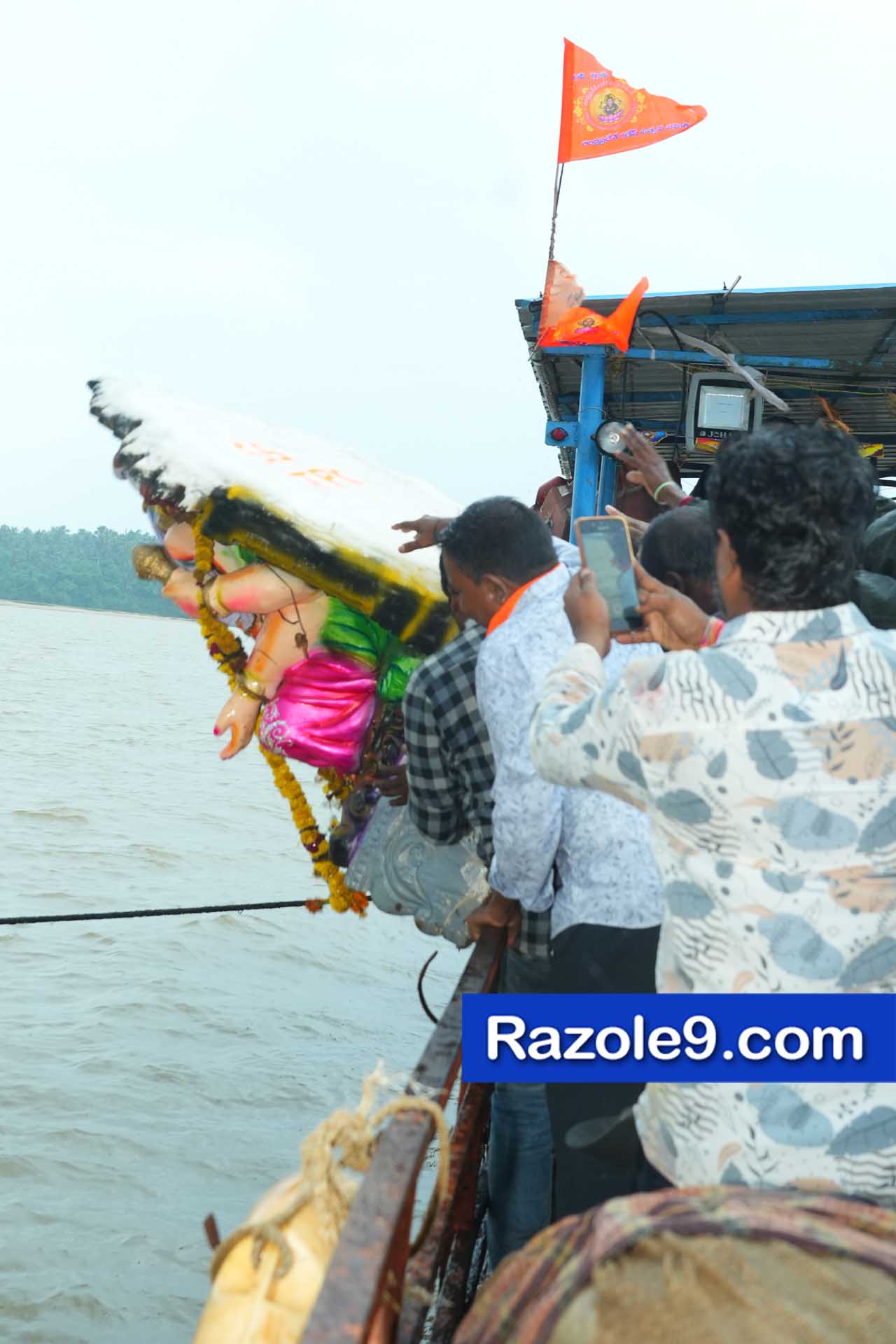 Razole Taluka Ganesh Nimajjanam